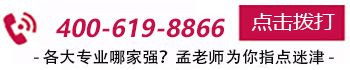 點(diǎn)擊咨詢