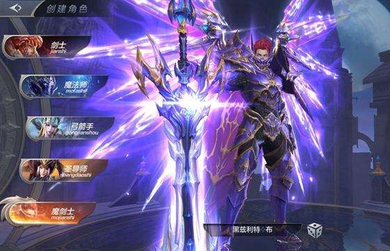 奇迹手游大全
