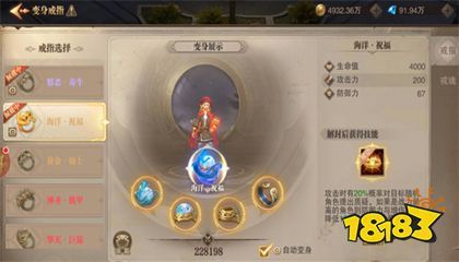 木瓜MU高爆安卓端下载