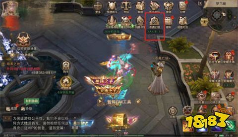 木瓜MU復(fù)古版下載