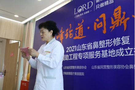 錦上添花！山東省鼻整形修復(fù)基地落戶只做精品的濟南諾德整形！675