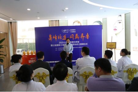 錦上添花！山東省鼻整形修復(fù)基地落戶只做精品的濟南諾德整形！1071