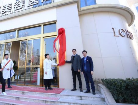 錦上添花！山東省鼻整形修復(fù)基地落戶只做精品的濟南諾德整形！2612
