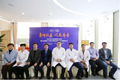錦上添花！山東省鼻整形修復(fù)基地落戶只做精品的濟南諾德整形！1445