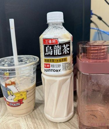 液断真的蛮牛的……减肥