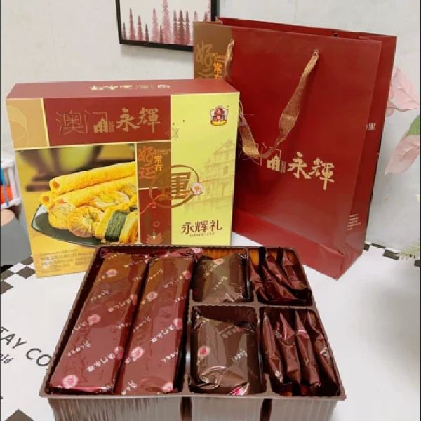 【澳門(mén)永輝】手信禮包吉祥如意禮盒+禮品袋