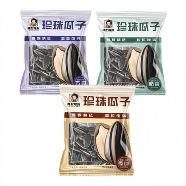 貴妃駕到珍珠瓜子原味奶油五香味黑油葵籽
