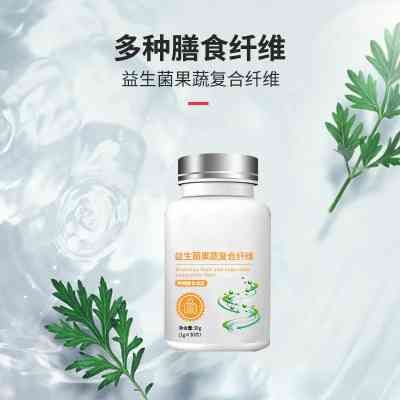 天然果蔬纖維燕窩肽壓片糖果：綜合養(yǎng)顏與減肥雙重效果實證分析
