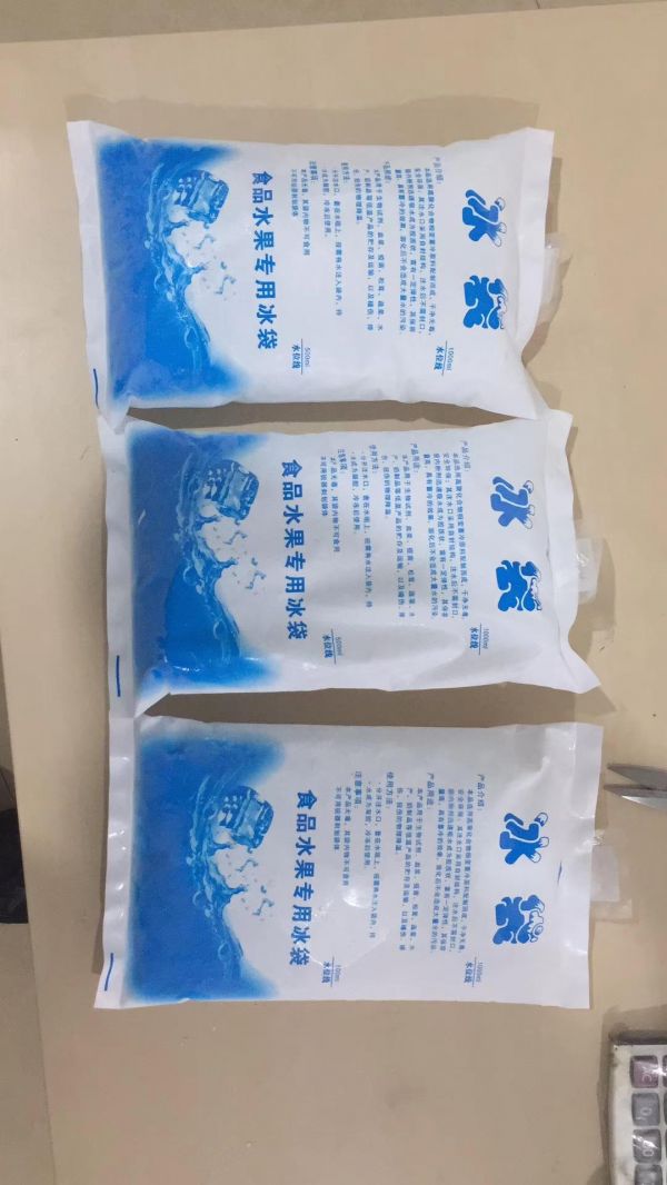 成都工业冰块批发中心