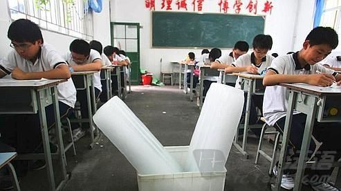 工业冰块厂房降温