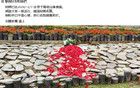 瓊瑤花葬儀式完成，家屬發(fā)文“感謝大家一路送行”