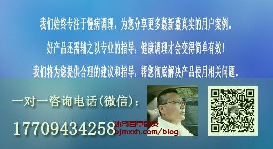 《吃货的福音：快乐养生，魅力无限 | 长期吸百草香灸好吗女性可以用吗，溪品百草香灸？》