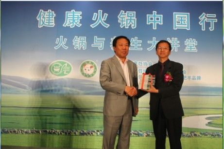 點擊查看原圖