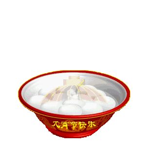 文章图片4