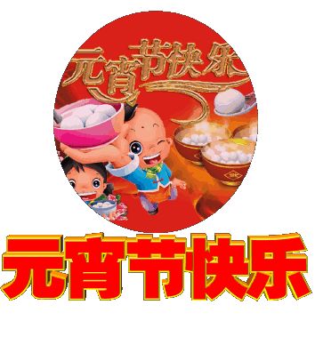文章图片6