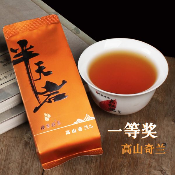 老家好茶闽茶杯张天福杯一等奖半天岩奇兰茶叶