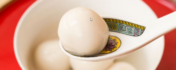 晚上吃黑芝麻汤圆会胖吗 汤圆的热量高吗