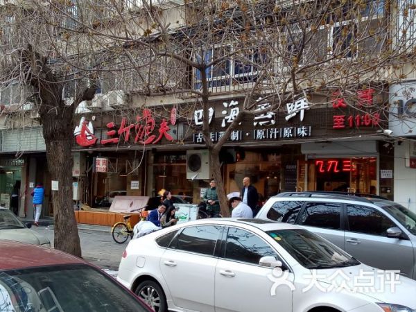 蒸汽海鲜加盟要多少钱 蒸汽海鲜加盟要多少钱