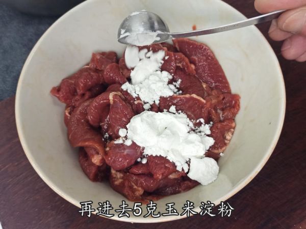 純奶手撕吐司的做法 步驟1