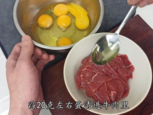 純奶手撕吐司的做法 步驟1