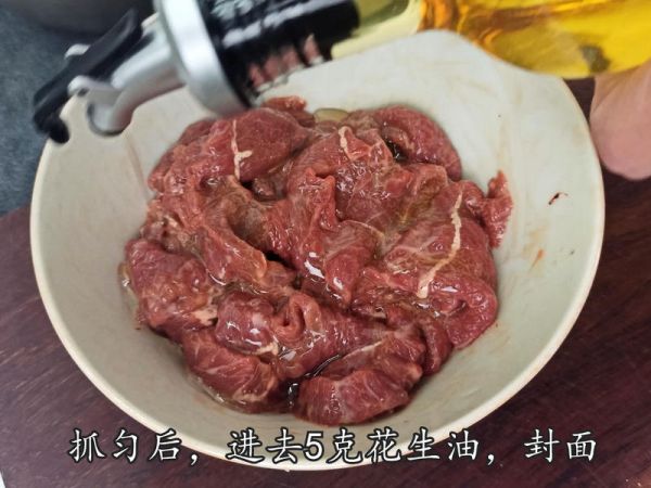 純奶手撕吐司的做法 步驟1