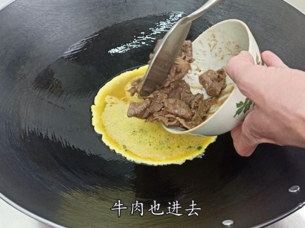 純奶手撕吐司的做法 步驟1