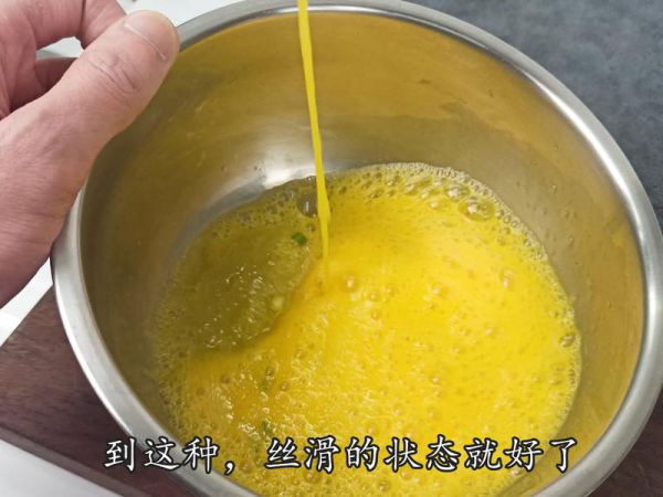 純奶手撕吐司的做法 步驟1