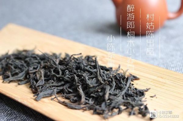 泡红茶，可以用沸水冲泡吗？那当然，用沸水冲泡，茶香更显