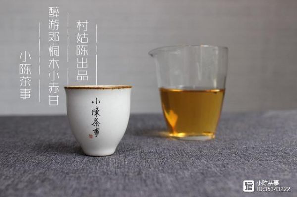 泡红茶，可以用沸水冲泡吗？那当然，用沸水冲泡，茶香更显