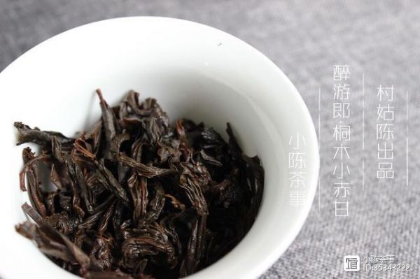 泡红茶，可以用沸水冲泡吗？那当然，用沸水冲泡，茶香更显