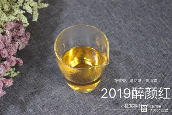 泡红茶，可以用沸水冲泡吗？那当然，用沸水冲泡，茶香更显