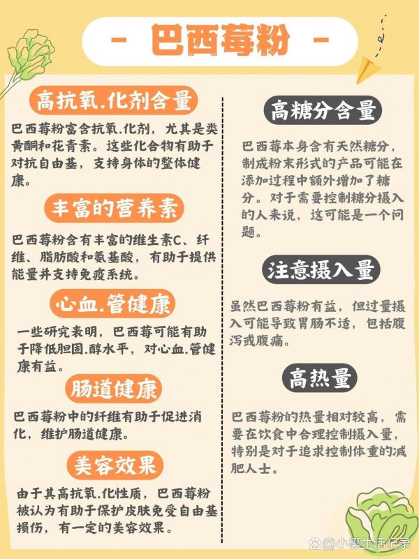https://selfpage-gips.cdn.bcebos.com/e33512f2b31229861ef5176e9ea60e89.jpg