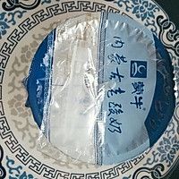 （低熱量版）水果沙拉的做法圖解2