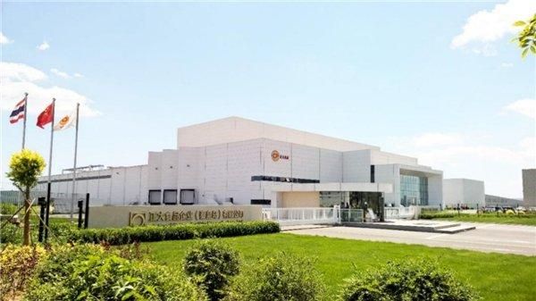 圖注:正大食品企業(yè)(秦皇島)有限公司