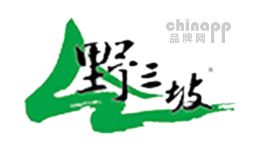 野三坡野三坡品牌成立于2004年3月18日，隸屬于淶水縣金谷糧油食品有限公司，位于河北野三坡。野三坡是國家AAAA級(jí)重點(diǎn)風(fēng)景名勝區(qū)