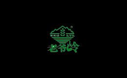 老爺嶺吉林省名牌產(chǎn)品，集農(nóng)副產(chǎn)品種植、研發(fā)、生產(chǎn)、銷售于一體的現(xiàn)代化農(nóng)產(chǎn)品加工企業(yè)，其系列雜糧產(chǎn)品較為有名。