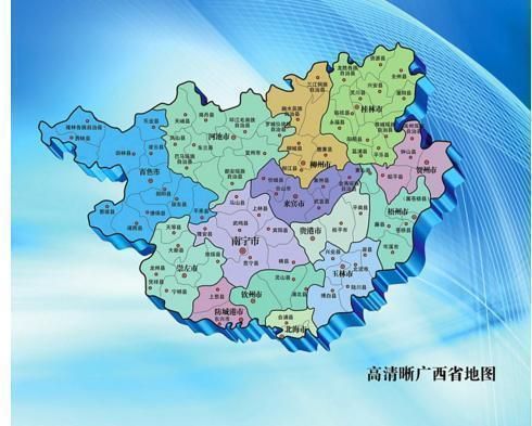 广西的一个县，人口超30万，距百色市129公里！