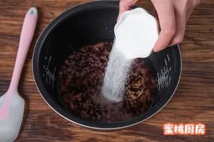 益氣補(bǔ)血的老式茶點(diǎn)“黑糯米盞”的做法 步驟2