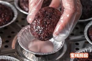 益氣補(bǔ)血的老式茶點(diǎn)“黑糯米盞”的做法 步驟3