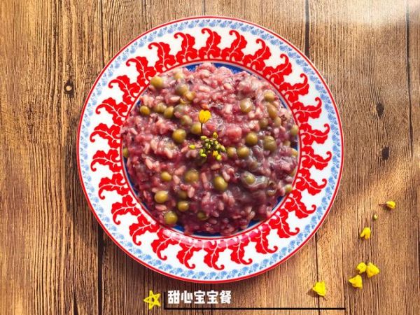 【省時省力·黑糯米寶寶豌豆飯】（10M+）的做法