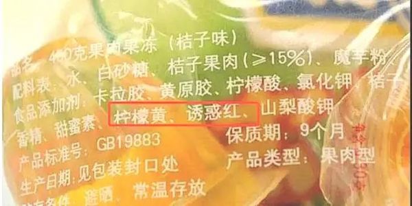 說明: 圖片