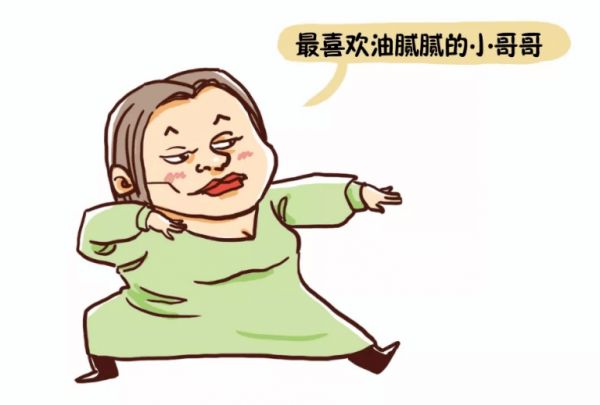 奧利司他是怎么減肥的