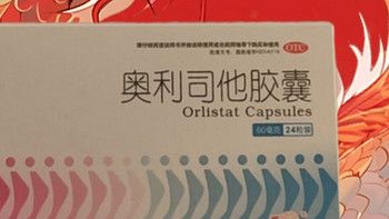 针对于过年期间易复发的肠道健康问题，我给大家推荐三款药品。