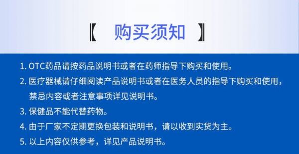 0112388_09.jpg