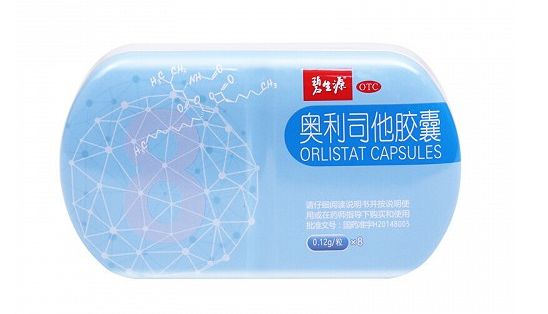 奧利司他膠囊的說明書內(nèi)容有哪些？
