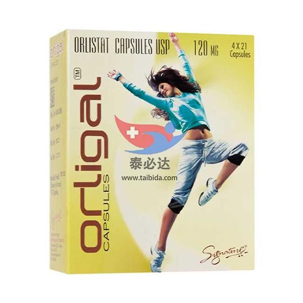 奥利司他(Orlistat)(别名: 奥利司他、艾丽、Orlistat)