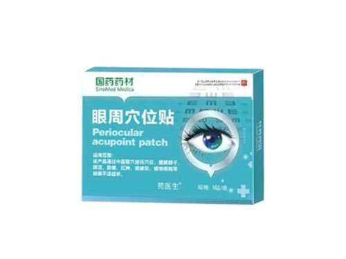 苑医生眼贴是不是智商税 苑医生眼贴能贴一晚上吗