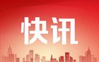 迅速逮捕尹錫悅！