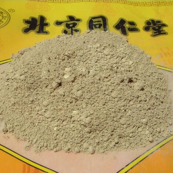 高血壓、高血脂、高血糖”的“克星”就是三七粉 - 紅蓮歡迎您 - 紅蓮