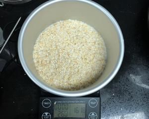 健康香蕉麥片派的做法 步驟1